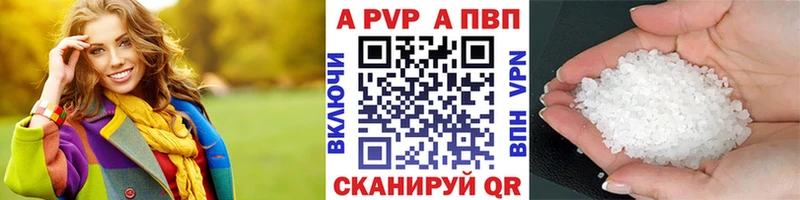 Купить Задонск COCAIN Героин Мефедрон Гашиш Галлюциногенные грибы Каннабис СК
