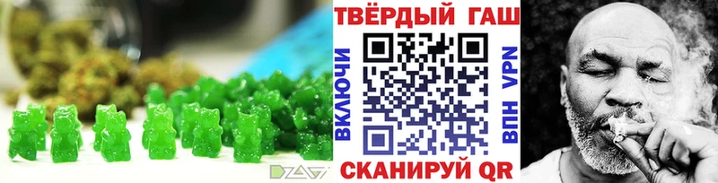 Canna-Cookies конопля  Задонск 