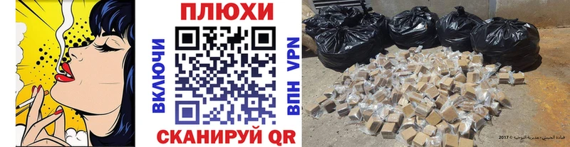 Гашиш хэш  Задонск 