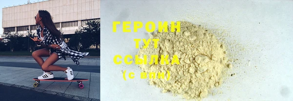 а пвп мука Гусь-Хрустальный