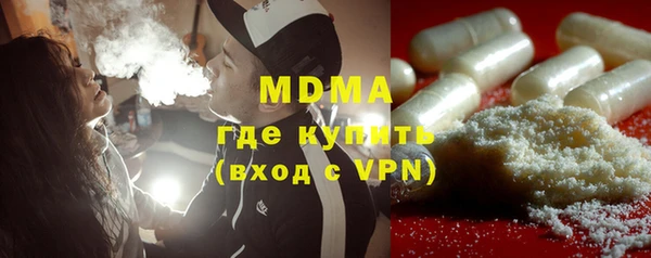 а пвп мука Гусь-Хрустальный