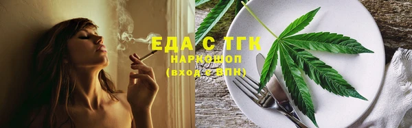 марки lsd Новокубанск