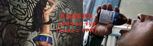 прущая мука Нефтегорск