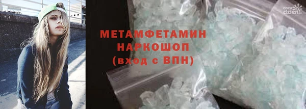 а пвп мука Гусь-Хрустальный