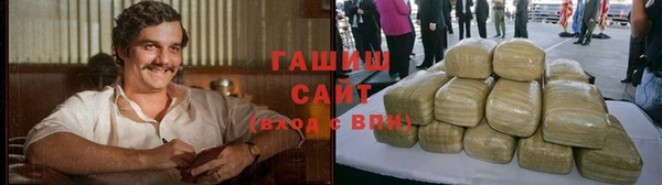 мефедрон VHQ Гусиноозёрск