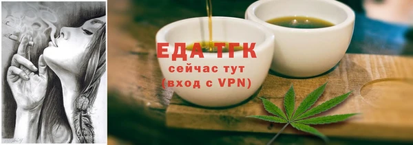 хмурый Новодвинск