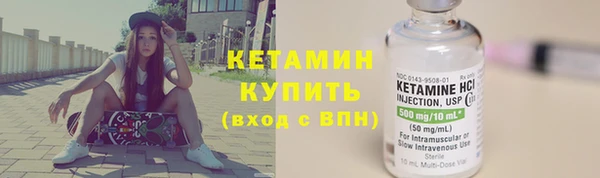 а пвп мука Гусь-Хрустальный