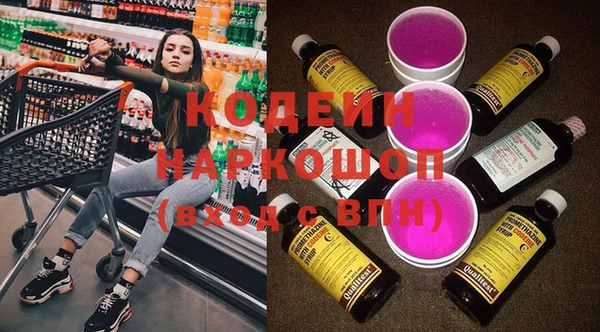 хмурый Новодвинск