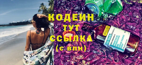 хмурый Новодвинск
