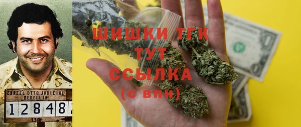 скорость Покачи