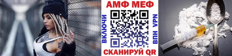 hydra маркетплейс  Задонск  Первитин мет 