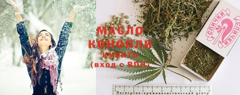 MEGA сайт  Задонск  ТГК THC oil 